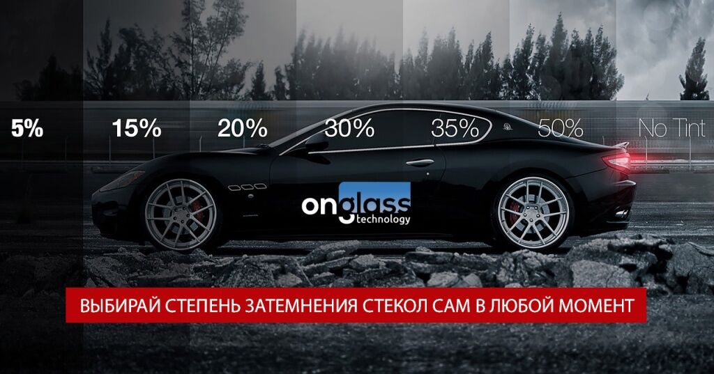 tonirovka_banner1.jpg tonirovka_banner1.jpg